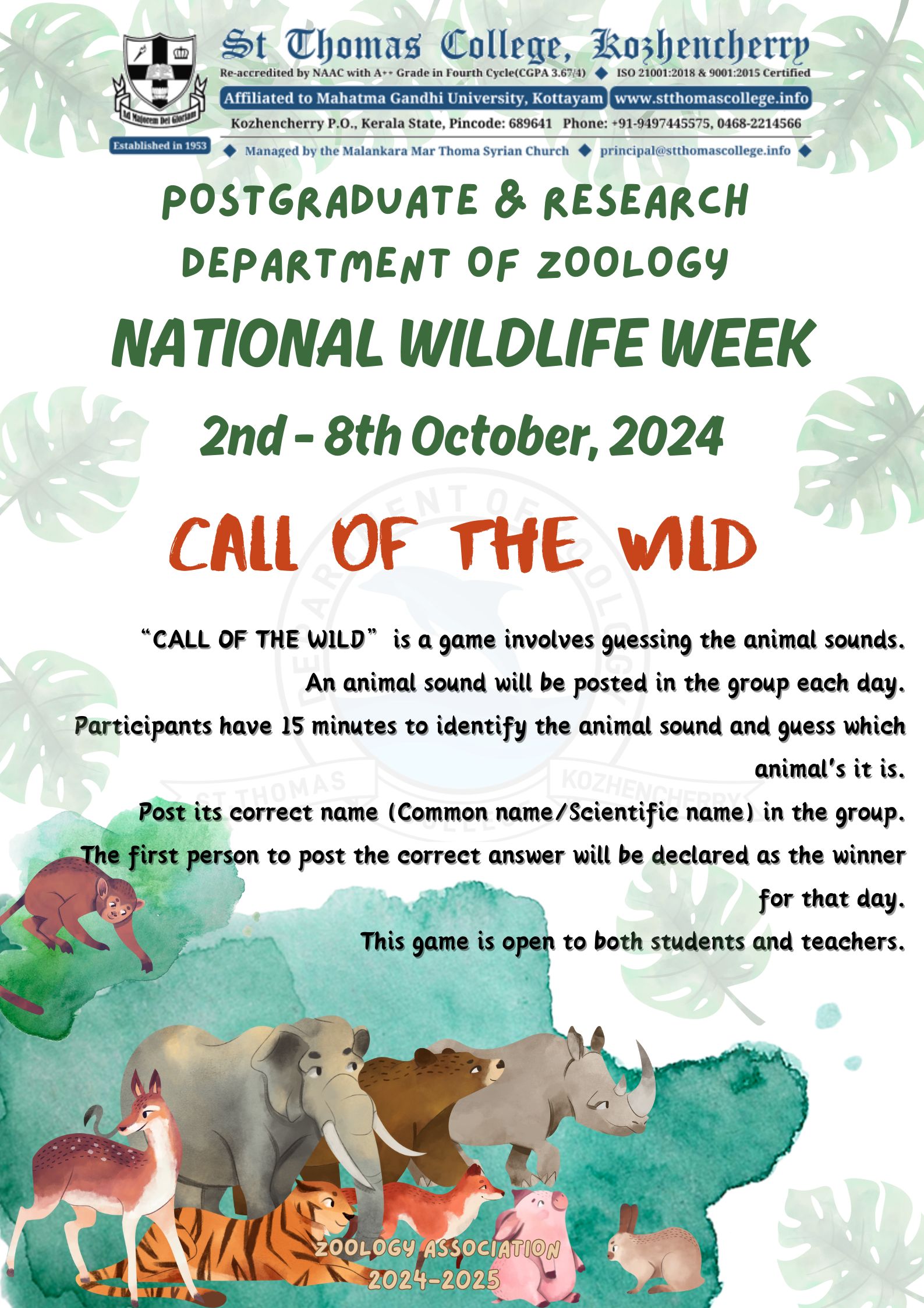 Call of the Wild